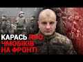 КАРАСЬ: «ДО ЗВІЛЬНЕННЯ ХЕРСОНУ ЧЕКАТИ НЕДОВГО. Перші працівники ФСБ втекли з Криму ще в червні»