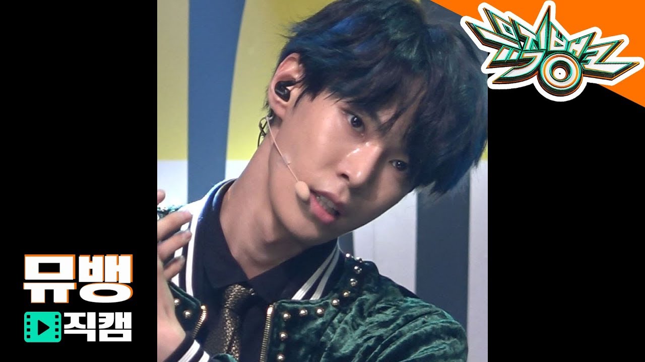 ドヨン「Regular / 181012 뮤직뱅크」公式Fancamのサムネイル