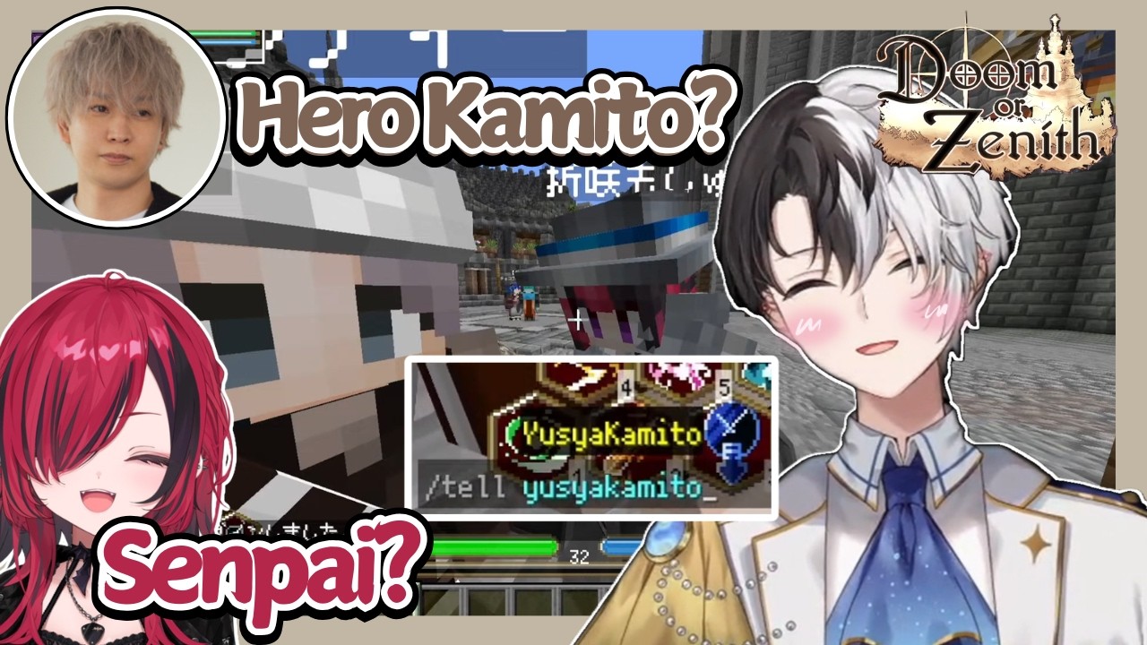 Kamito Getting Teased Again for His Cringe Nickname 〖Kamito, Hendy, Moshu - English Sub〗