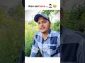 Kon sa Case 🤣| #comedy #funny #relatable #shorts #comedyshorts #shortvideos #shortvideos #short