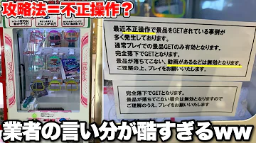 確率ゲーム 座標ずらし Mp3 確率ゲーム 座標ずらし Mp3