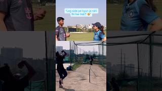 Leg Spin Tips | Leg side pitch kyun hoti hai ? #cricketshorts #cricket #cricketchallenge #fyp #ipl