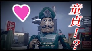 ♯２トゥモローチルドレン　童貞の国かと思ったらもっとすごい国だった・・