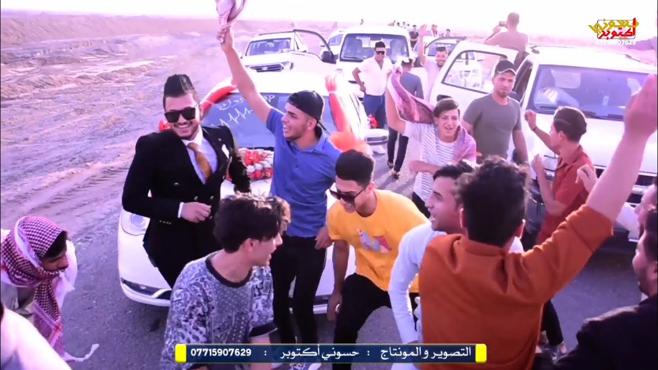 المنصوري كطع الشوارع بالركص بالزفه. فرحه مو طبيعيه صارت. زفاف محمد لطيف المنصوري