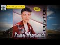 🔥 "Chemaa" by Kamel Messaoudi: A Timeless Song of Melancholy and Introspection 🎶