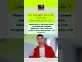 الجزائرية عـن طريق المولودية عـام 1976