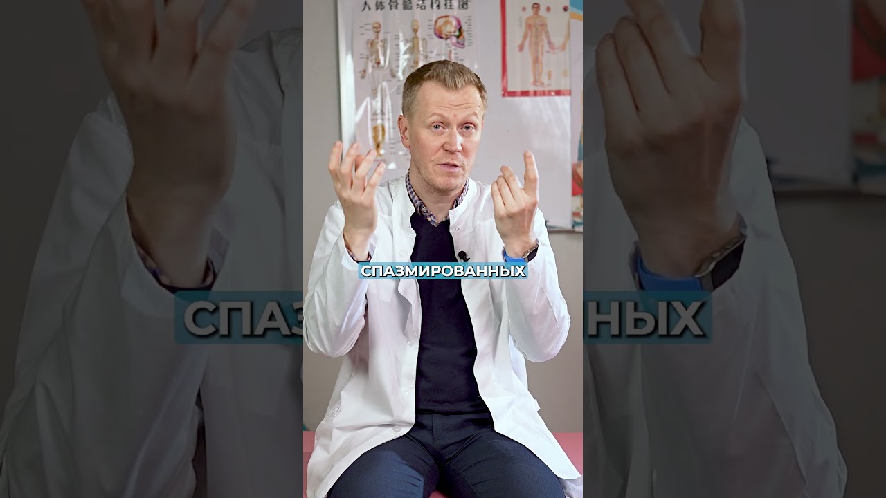 БОТОКС вызывает преждевременное СТАРЕНИЕ?! #здоровье #ботокс #кожа #молодость