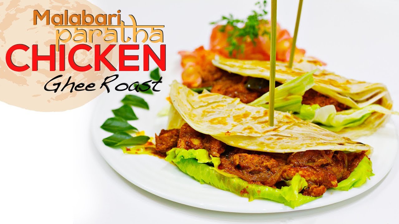 Malabari Paratha Chicken Ghee Roast| घी रोस्ट चिकन | Chicken Recipes | Chef Harpal Singh | chefharpalsingh