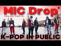 [K-POP IN PUBLIC | ONE TAKE] BTS (방탄소년단) 