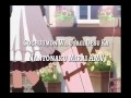 Gochuumon~Nantonaku Mirai