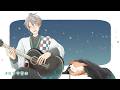【弾き語り】新曲「晴れと褻」が先行公開されたぞ!【甲斐田晴/にじさんじ】
