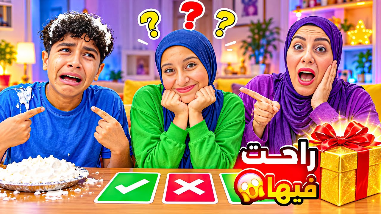 Latest Title & Thumbnail