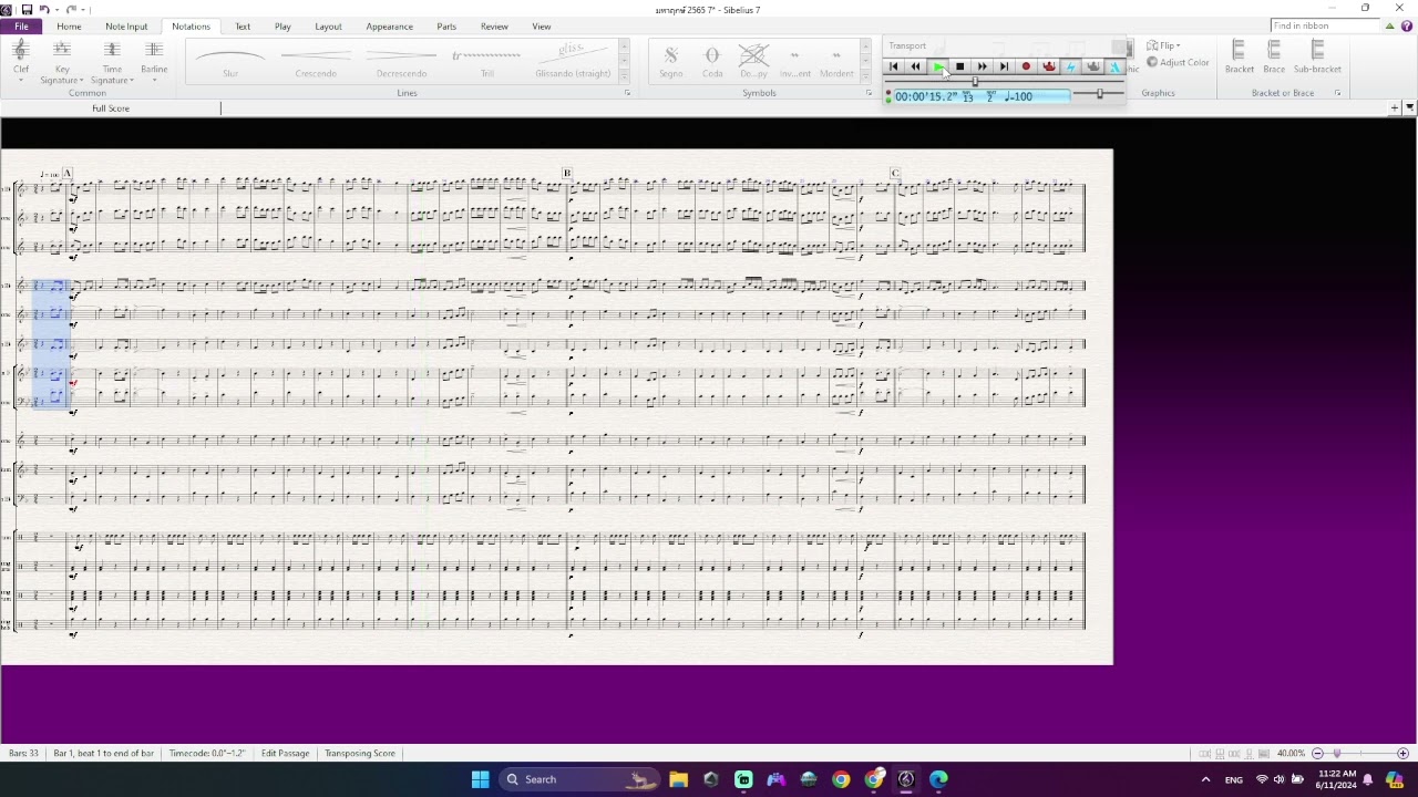มหาฤกษ์ แนวเสียงกลาง (ประสาน) | NW Band