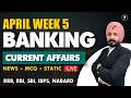 Weekly Banking Current Affairs | April Week 5 | Parcham Classes