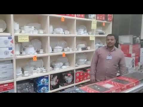 اقوى العروض والخصومات قسم الادوات المنزلية التوحيد والنور