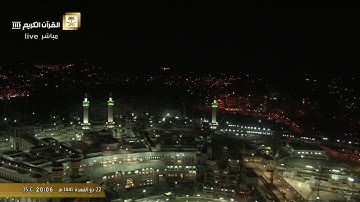 سورة الفلق بصوت القارئ الشيخ أحمد محمد عامر رحمه الله