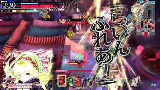 [WLW]あきら様ルビー[EX01リン][対面メロウ]