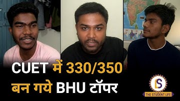 3rd Rank आया फिर...,CUET Topper ने DU JNU छोड़ BHU क्यों लिया? | BHU Freshers 2023 | Himanshu Mishra
