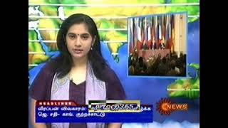 2003 04 12 @ 20 55 00 no sound Putin, German Chancellor- Kalaignar times