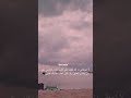 لا تجعلني ياالله ثقيل على قلب احد إيدا و سركان مسلسل انت اطرق بابي حالات واتس اب حب جديدة 2021 