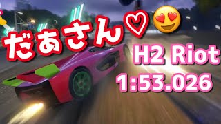 Asphalt 9 - H2 Riot - 1:53.026 - People Square Dash by RpM_だぁさん screenshot 5