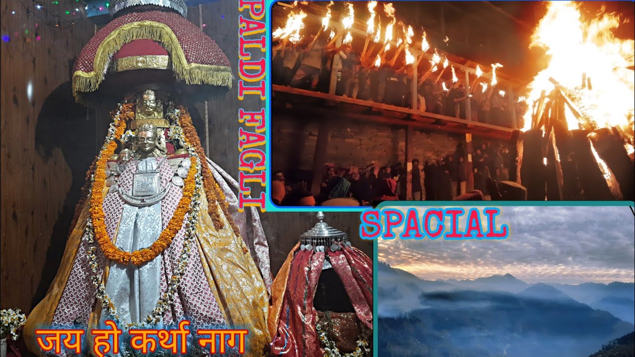 PALDI FAGLI | THE MOST POPULAR FESTIVAL IN KULLU HIMACHAL | KULLU MANALI TRADITION |