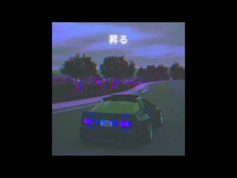 CYREX - AFTERLIFE (ASCEND Slowed + Reverb)