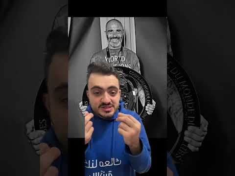 انتهت القصة تمت اقالة ماريسكا من تدريب تشيلسي بكور تشيلسي ماريسكا برشلونة 