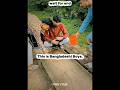 This is Bangladeshi Boys 🤯 #trending #sorts #video #viral #editing #youtubeshorts #bangladesh #funny