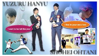 สเก็ตลีลา Yuzuru Hanyu และเบสบอล Shohei Ohtani | สุดยอดนักกีฬาญี่ปุ่น