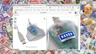 X2 Emv Software Ist File Cardpeek Arqe Atr Tools Tutorial Dumps With Pin