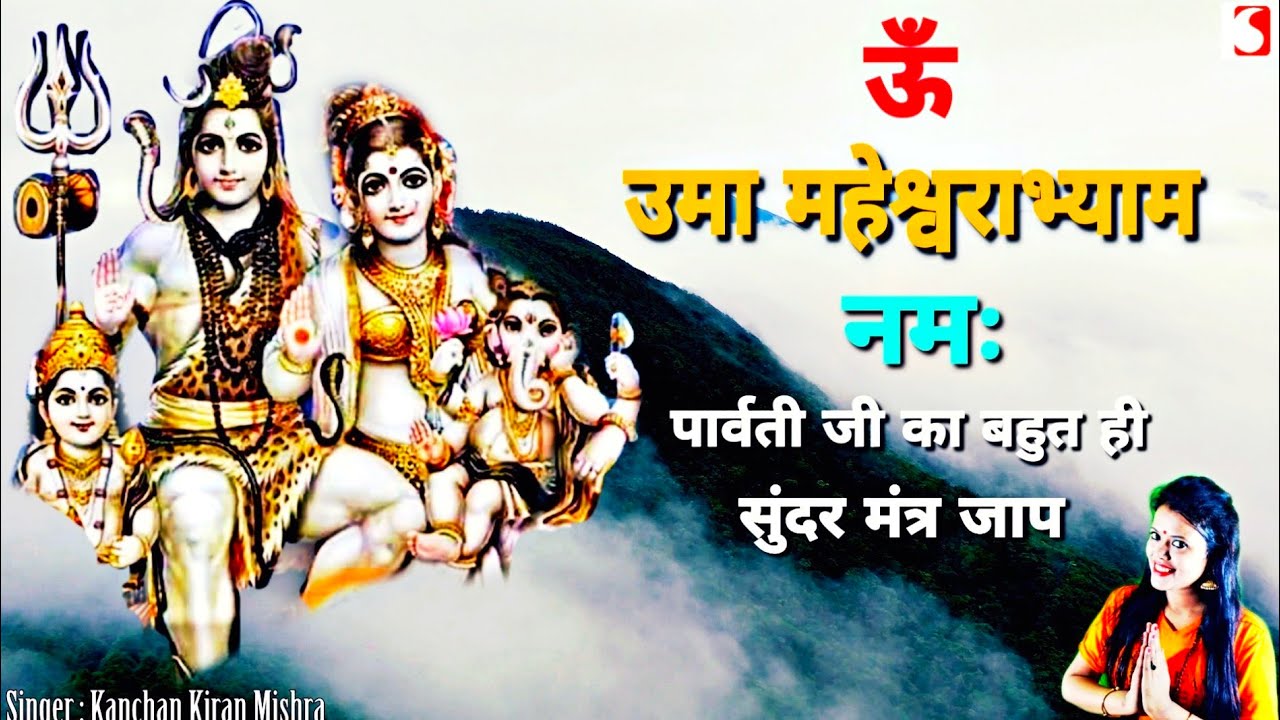 download narayana stotram mp3 download narayana stotram mp3