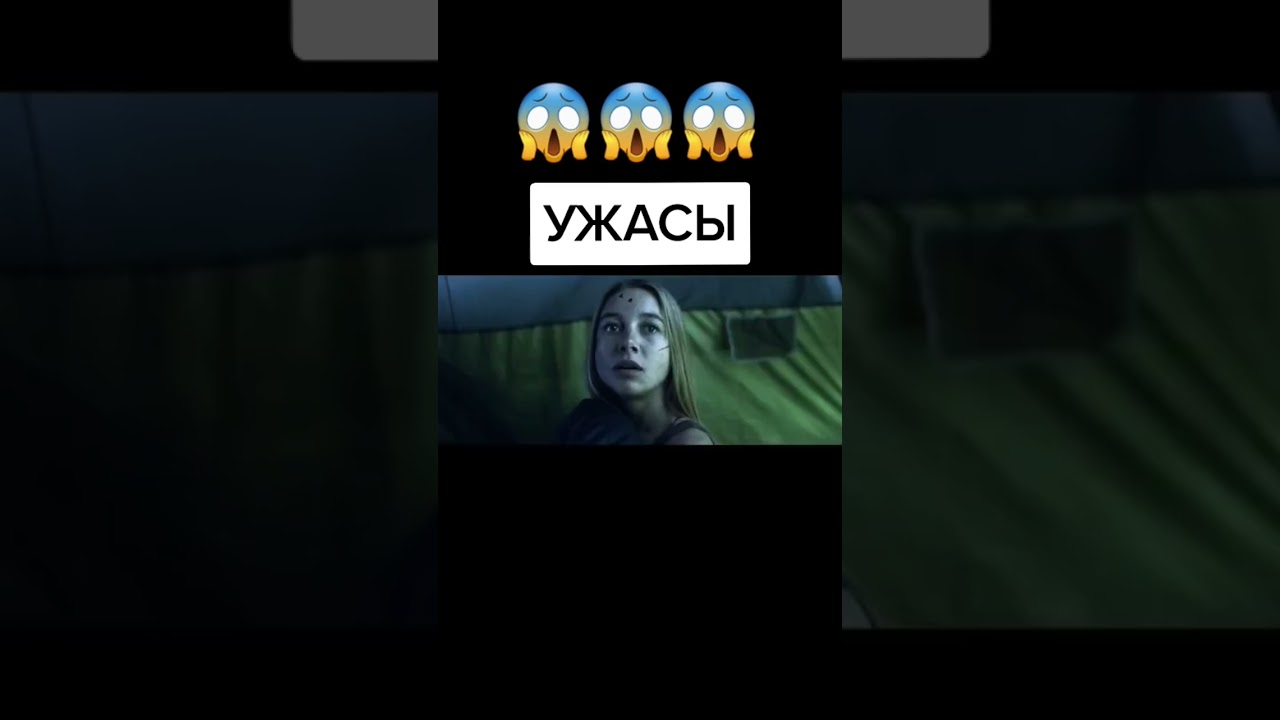 янги кино .узбек кино kino movie 🍿 serial