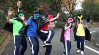 環境戦隊 地球を守RANGER!!