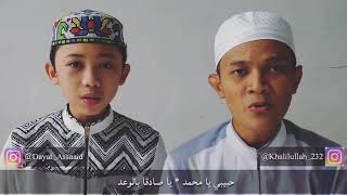 Sholawat Beatbox