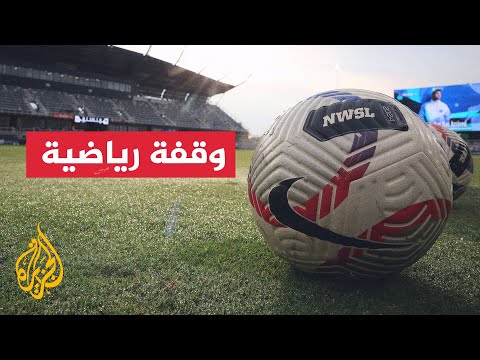 تجديد عقد برشلونة ونايكي