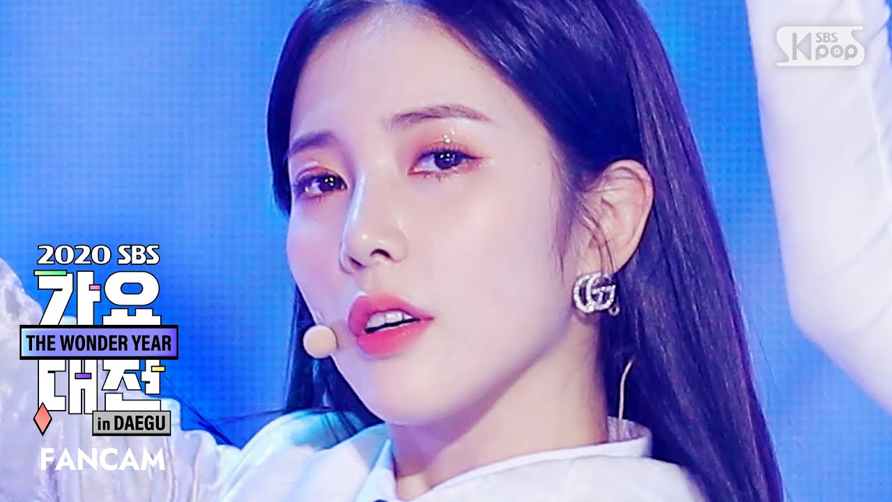 [2020 가요대전] 에이프릴 윤채경 'LALALILALA' 페이스캠 (APRIL CHAEKYUNG FaceCam)│@2020 SBS Music Awards