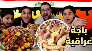 تحدي باچة عراقية أقوى تحدي بعد غياب 