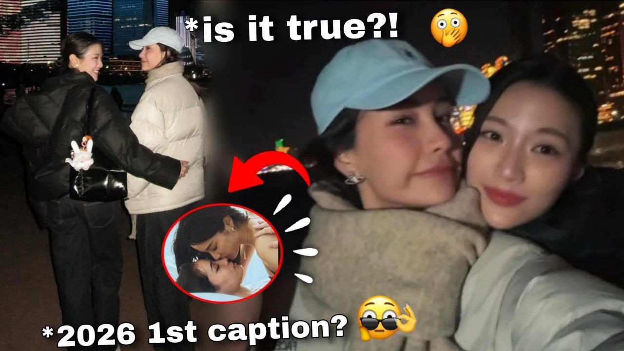 [GinJay] - Джинни проявила смелость и поделилась с Джейной самым личным, сокровенным моментом?!