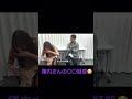 ええええ陣内さんもしかしたら〇〇？？？😳😳😳😳😳超楽しいコラボしましたので是非観てみてくださいね！！！ #いぜん #お笑い芸人 #芸人 #お笑い