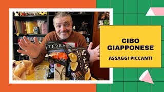Assaggi nerd Giapponesi e Orientali