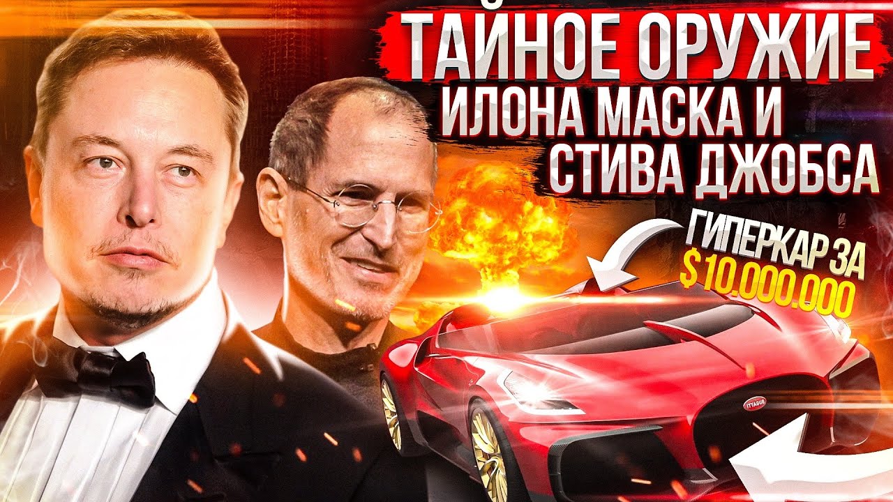 Таис бугатти убийство