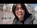 積分サークルよ、お前らはもう手遅れだ