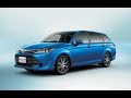 TOYOTA FIELDER 2014г. установка авто сигнализации PANDORA DX-90B в г.Хабаровск