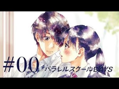 [HoneyWorks] Hanon - 고백해도 될까요(告白してもいいですか) -another story- [COVER by. CECIL]