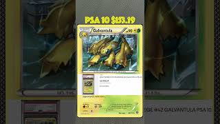 One Pokemon in 90 Seconds or Less - Episode 143 - Galvantula