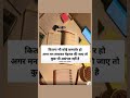 🥺❤️#motivation #neetaspirents #alakh_sir_motivation #study