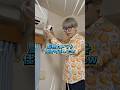 友達の自由研究の発表がヤバすぎた… # #りんき #rinki #shorts #自由研究 #10円玉