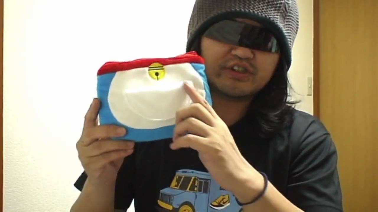 Doraemon Multi Pouch ドラえもん マルチポーチ 四次元ポケット Youtube