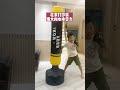 Practice boxing and punching bags at home to prevent children from being easily bullied  